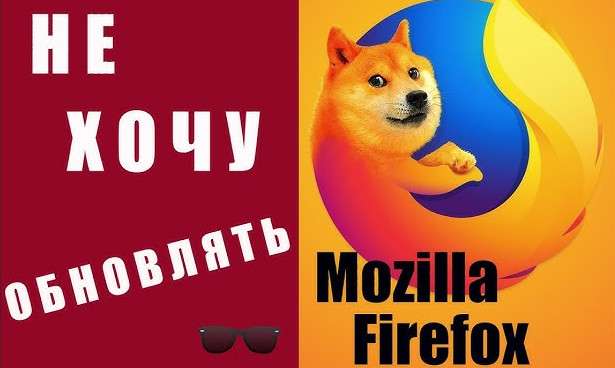 firefox-new1